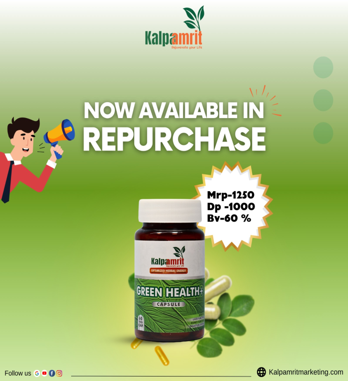 GREEN HEALTH PLUS CAPSULE